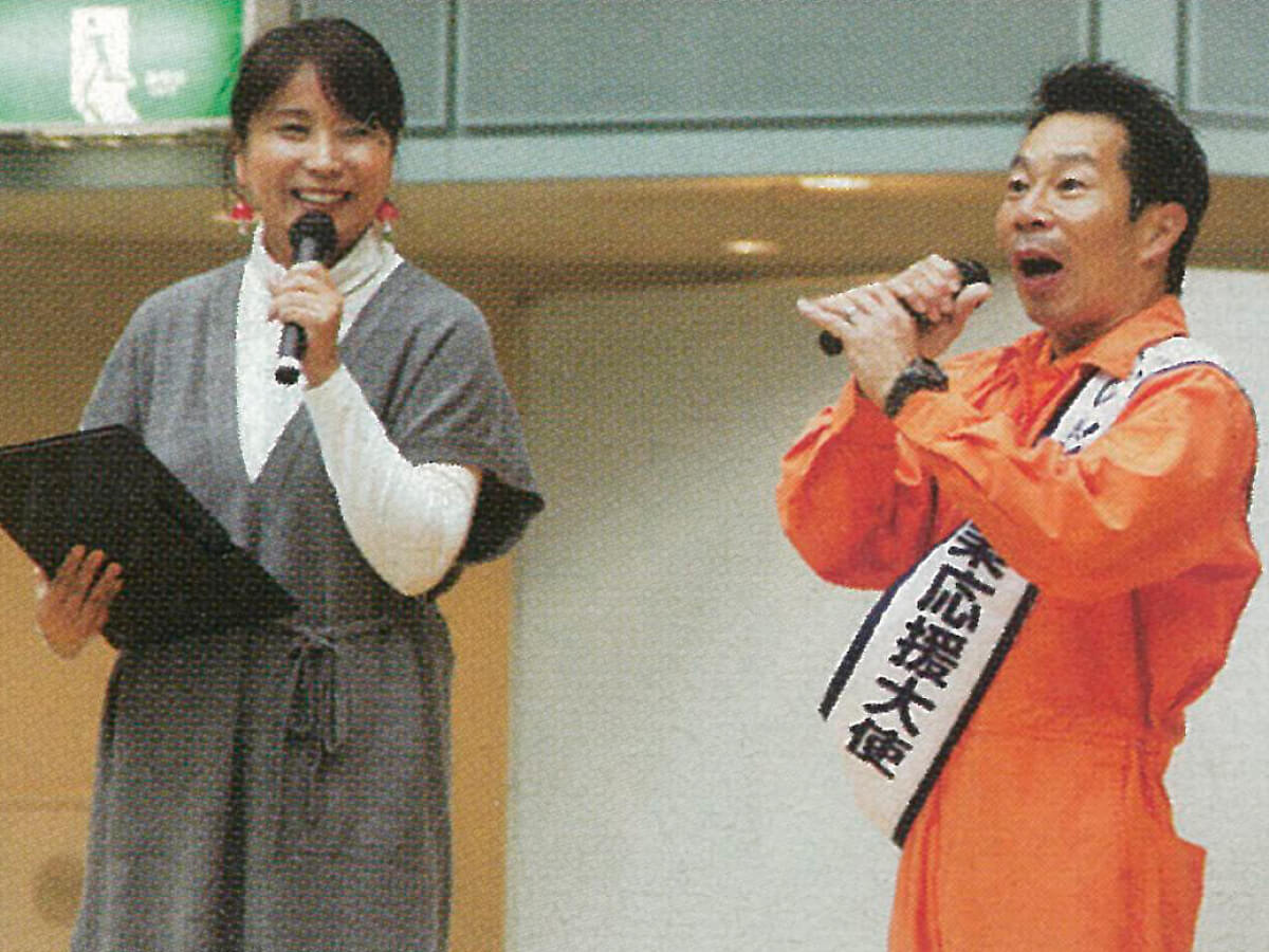 合併1周年記念アグリフェスタ