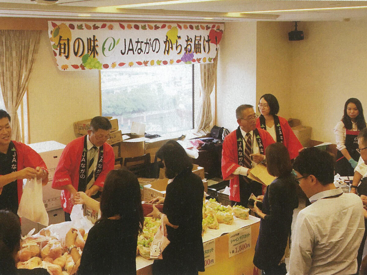 信州の秋農産物直売会（東京）
