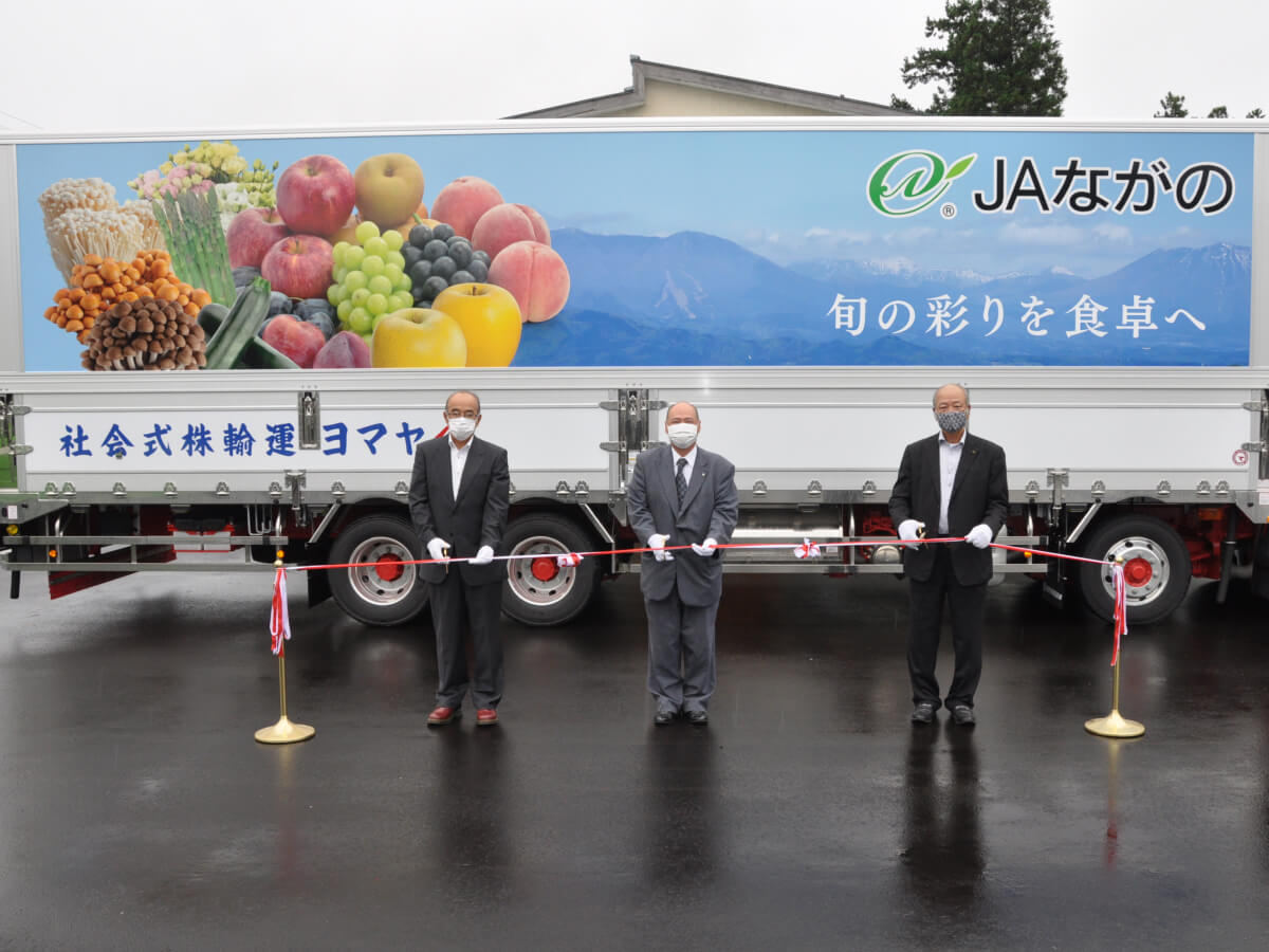 ラッピングトラック出発式