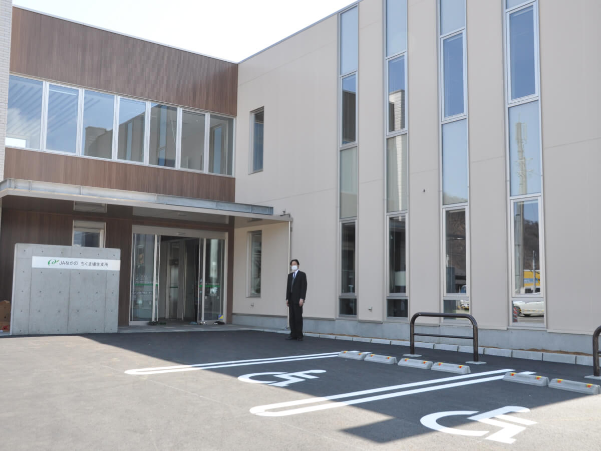 戸倉支所と上山田支所をちくま埴生支所と坂城支所へ統合