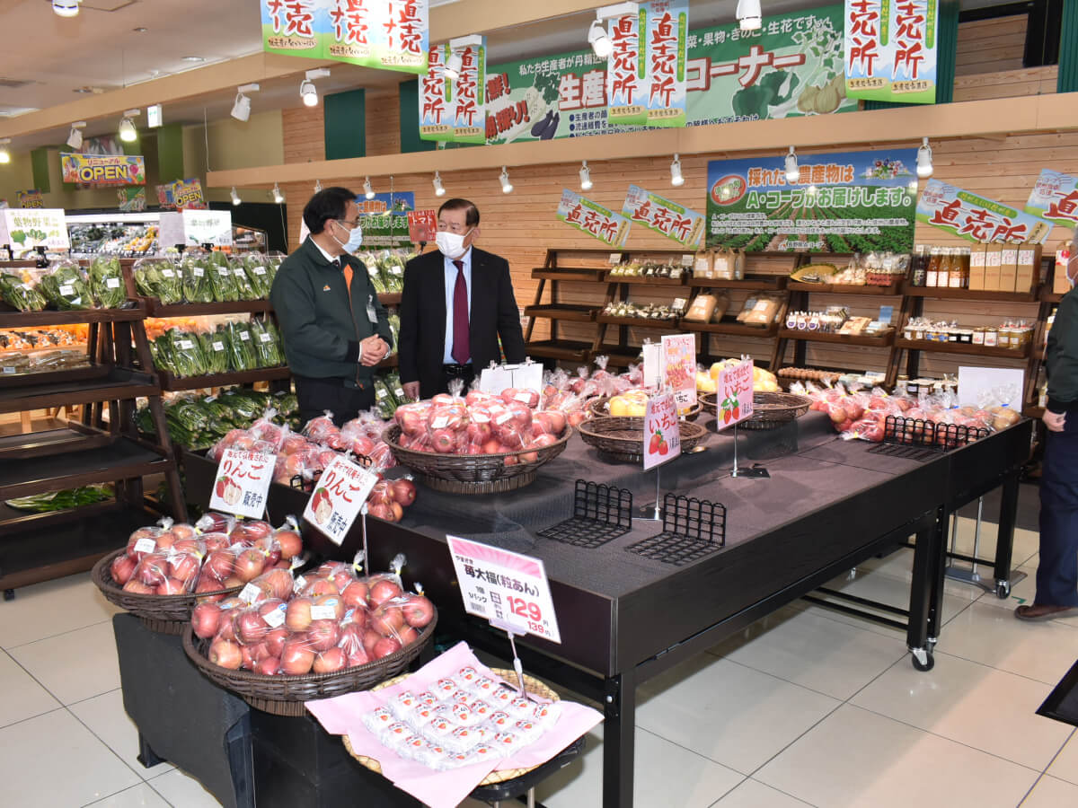 「家庭用リンゴ」販売強化運動