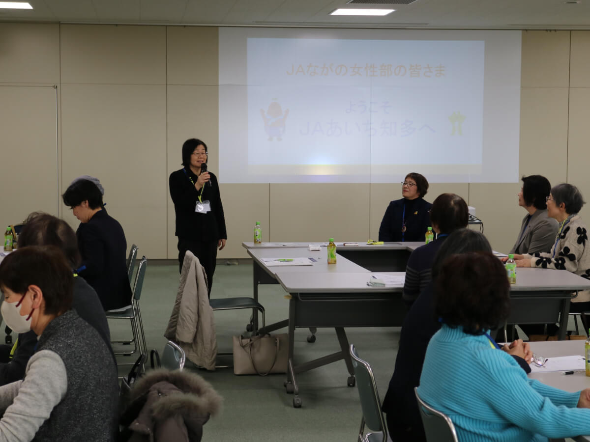 JAあいち知多女性部交流会