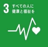 地域・くらし事業分野