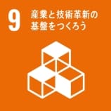 食料・農業事業分野