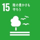 食料・農業事業分野