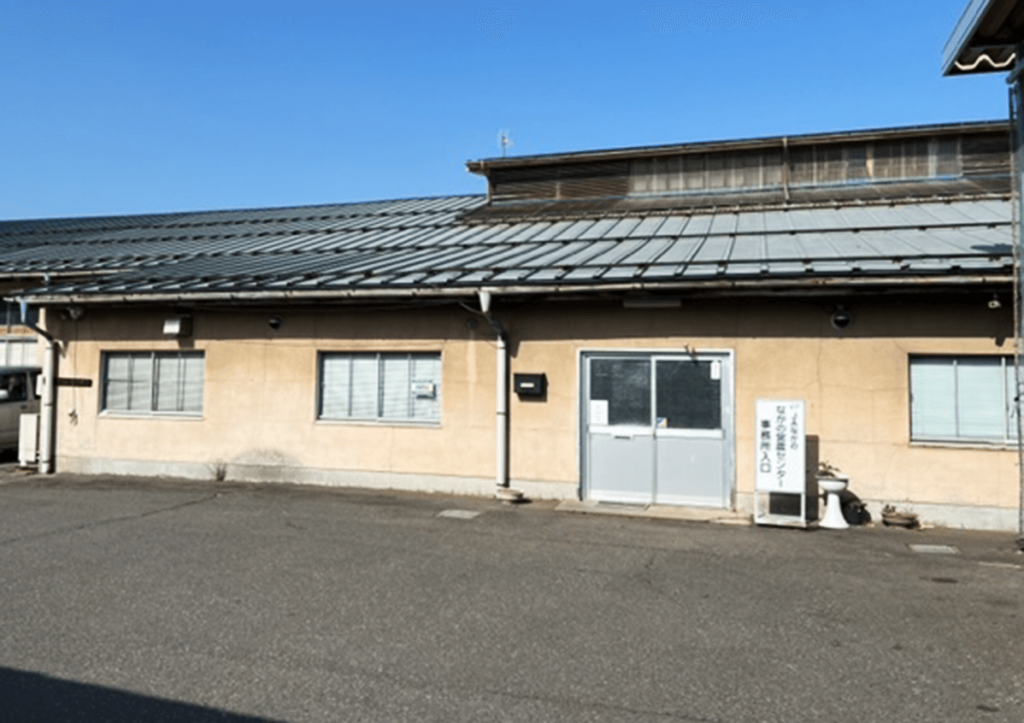 ながの営農センター JAながの ながの農業協同組合公式ホームページ