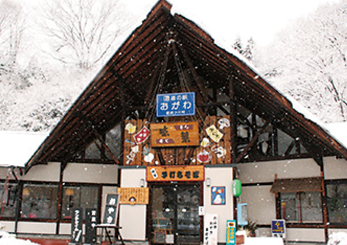 道の駅おがわ　食事処　味菜