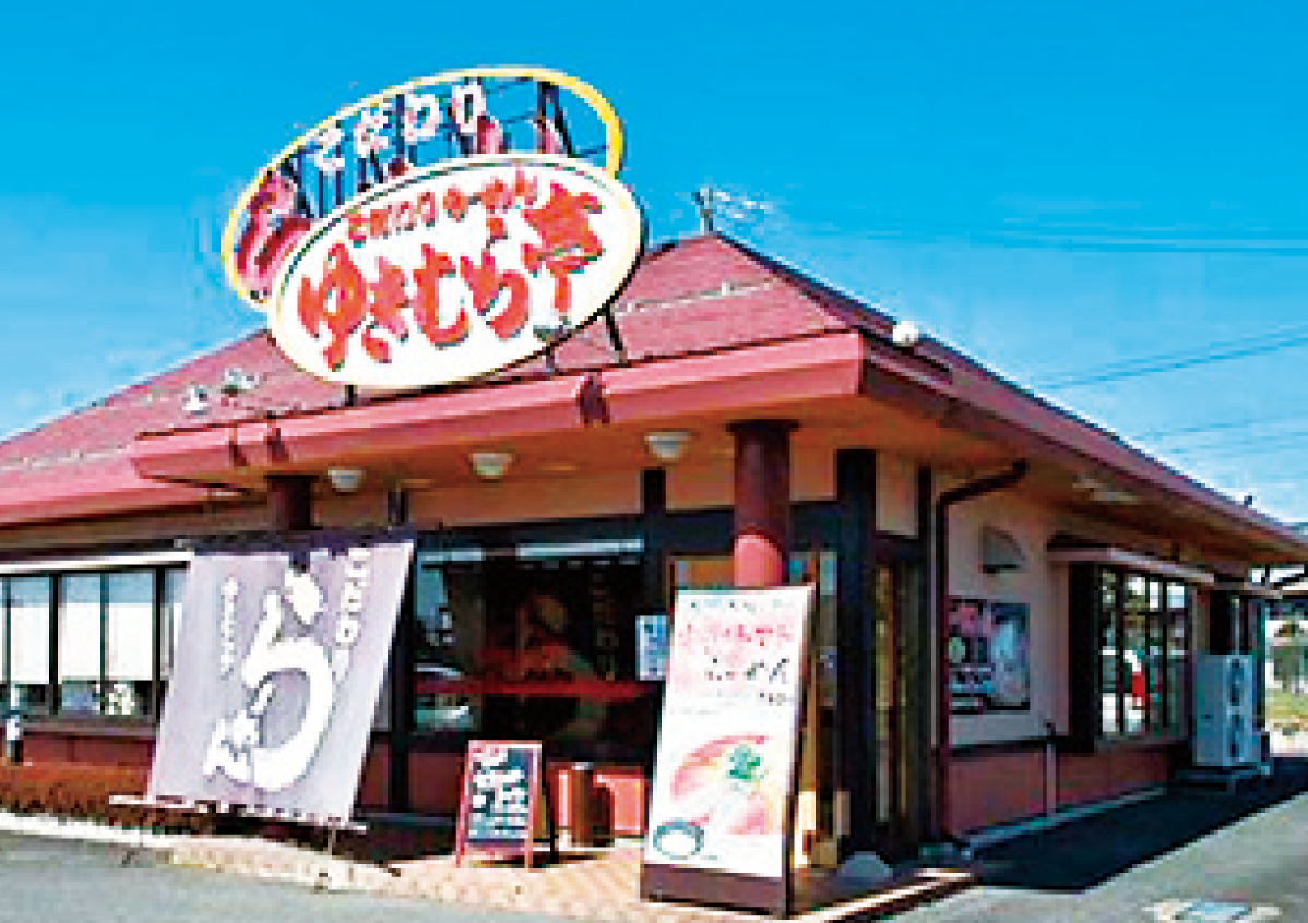 こだわりら～めん　ゆきむら亭　須坂店